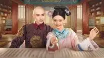 Tập 01 Xuyên Không Tôi Là Hoàn Châu... Tì Nữ