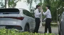 Tập 5 Chỉ Một Ánh Mắt