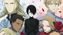 Tập 1 Baraou no Souretsu