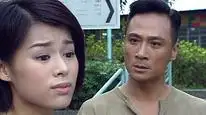 Tập 36 Bao La Vùng Trời