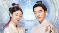 Tập 07 Vi Hữu Ám Hương Lai (Mùi Hương Của Thời Gian)