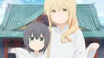 Tập 1 Sunoharasou no Kanrinin-san
