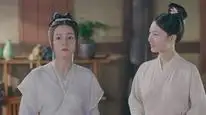 Tập 27 Trường Ca Hành