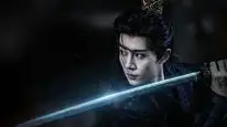Tập 7 Cẩm Tú Lệnh