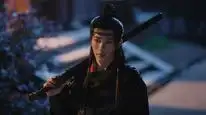 Tập 5 Cẩm Nguyệt Lệnh