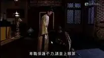 Tập 10 Sóng Gió Vương Triều