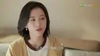 Tập 17 Là Yêu Mà Thôi
