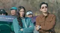 Tập 2 Chuyện tình ma quái