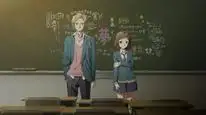 Tập 1 Itsudatte Bokura no Koi wa 10 cm Datta