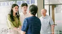 Tập 4 Yêu Lần Nữa