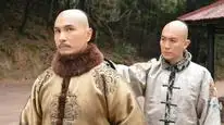 Tập 5 Thiên Mệnh