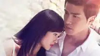 Tập Full Người Hầu Của Thiếu Gia Mù