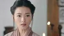 Tập 22 Tam Quốc Cơ Mật