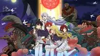 Tập 1 Saikyou Onmyouji no Isekai Tenseiki