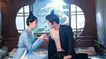 Tập 3 Thanh Tước Thành Hoàng