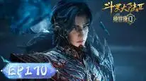 Tập 170 Đấu La Đại Lục 2: Tuyệt Thế Đường Môn