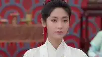 Tập 4 Phúc Lưu Niên