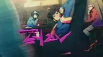 Tập 1 Re: Hamatora: Season 2