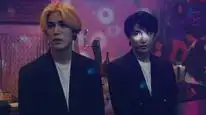 Tập 1 Shonan Junai Gumi!