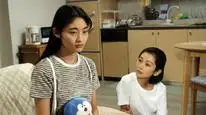 Tập 9 Hãy Nói Với Anh Rằng Em Yêu Anh