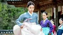 Tập 2 Goo Hae Ryung - Nhà sử học tập sự