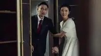 Tập Full Song hỷ