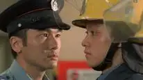 Tập Full Thập vạn hỏa cấp
