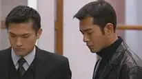 Tập 23 Hồ Sơ Trinh Sát (Phần 4)