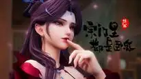 Tập 6 Trong Tông Môn Trừ Ta Ra Tất Cả Đều Là Gián Điệp