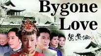 Tập 05 Ngọc Bội Uyên Ương