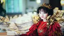Tập 1 Bán Yêu Khuynh Thành 2