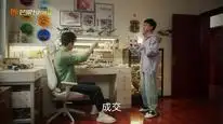 Tập 31 Raw Cùng Nhau Trưởng Thành (Phần 2)