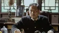 Tập 1 Tuyệt Mật Hiếu Kim