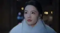 Tập 5 Thất Dạ Tuyết
