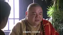 Tập 11 Chiếc Điện Thoại Thần Kỳ (Phần 2)