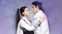 Tập 6 Kim Tịch Hà Tịch