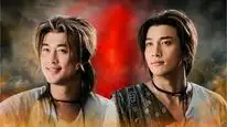 Tập 2 Song Long Đại Đường