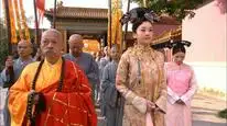Tập 21 Thâm Cung Thần Bí