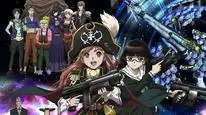 Tập 1 Mouretsu Pirates