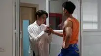 Tập 01 Những người bạn (Phần 2)