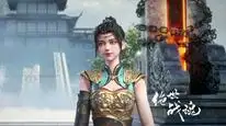 Tập 126 Tuyệt Thế Chiến Hồn