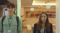 Tập 14 Dự Báo Tình Yêu Và Thời Tiết