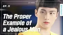 Tập 11 Tuổi 18 (Phần 1)