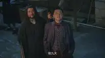Tập 2 Lạc Lối Dưới Lòng Côn Luân