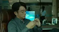 Tập 9 Hình Bóng Chồng Chéo