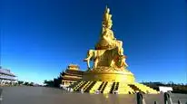 Tập 02 Nga My Sơn