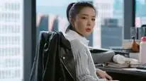 Tập 18 Cơn Bão Hoa Hồng