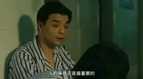 Tập 34 Tôi Đợi Cậu Ở Tương Lai
