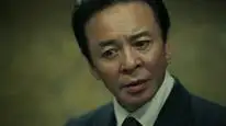 Tập 26 Vô Gian