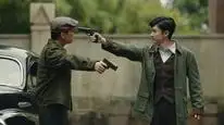 Tập 18 Đêm Tối Và Bình Minh